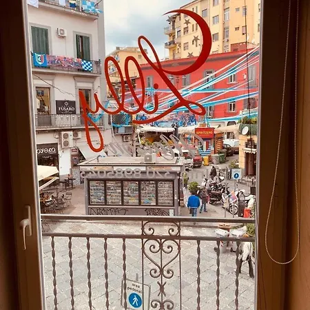 Гостевой дом Maison Lilly 3*